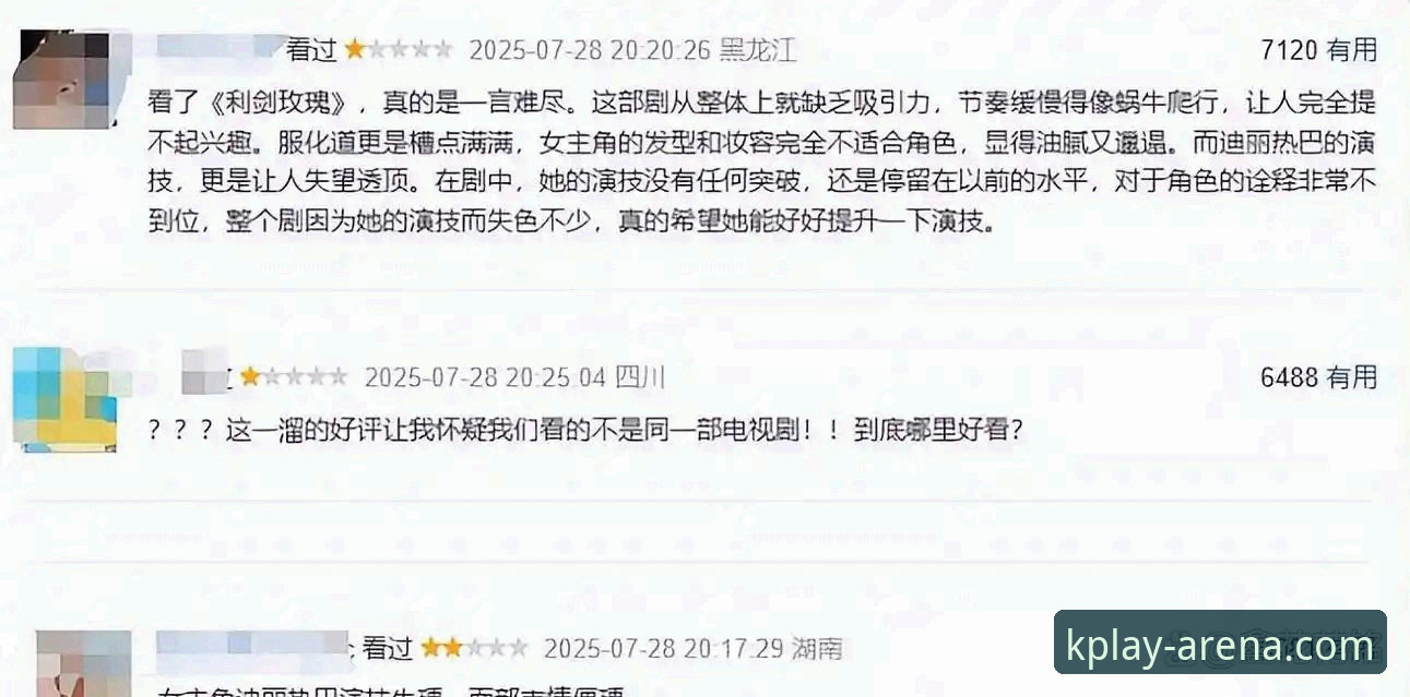 K体育官网功能特点与使用全指南：资深用户深度解析