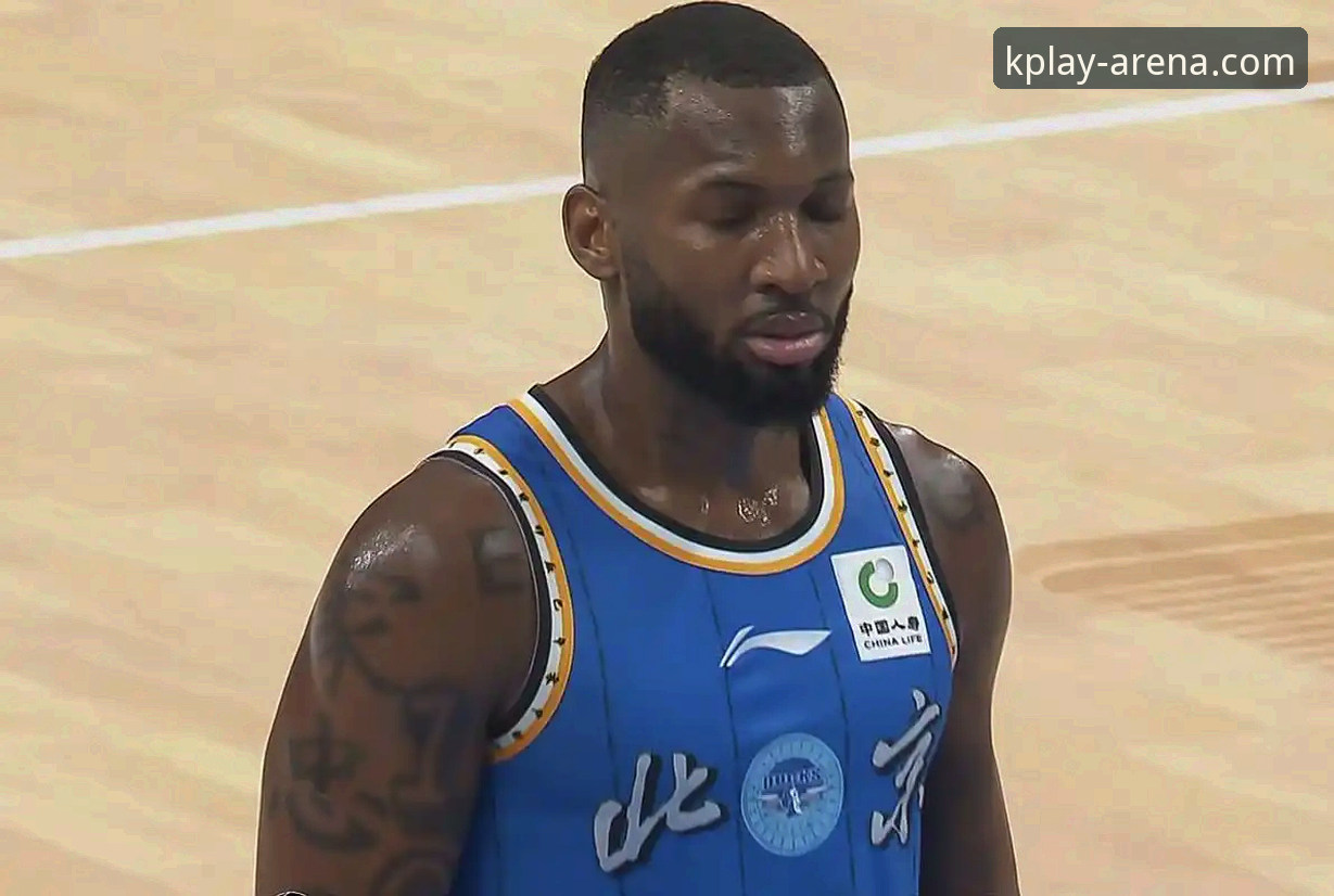 CBA爆冷夜最新动态：皮特森38分弑旧主，北京12分领先遭福建逆转