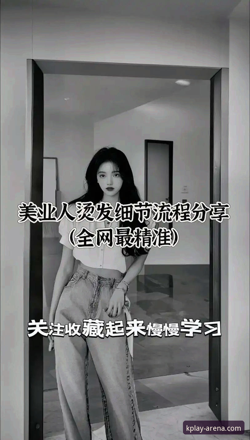 资深用户分享K体育官方网站怎么下载：从版本选择到安装的全流程实战经验