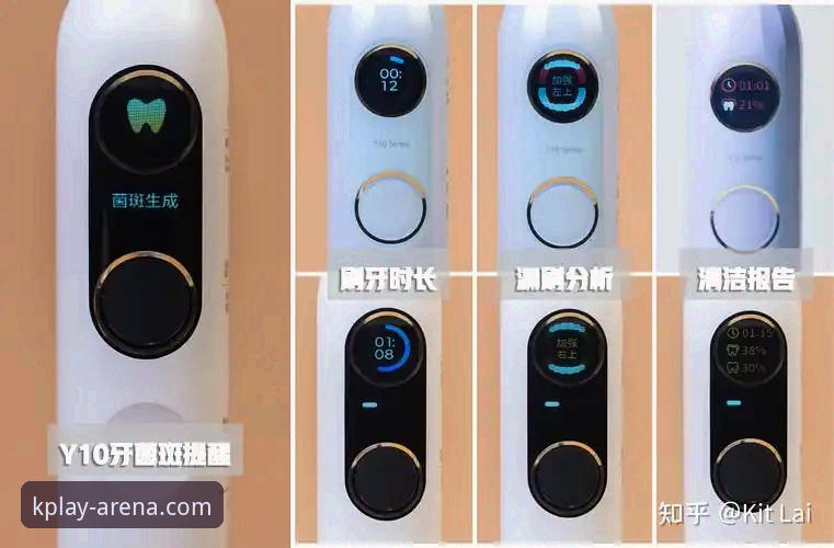 K体育到底怎么样？老用户分享真实体验与下载指南